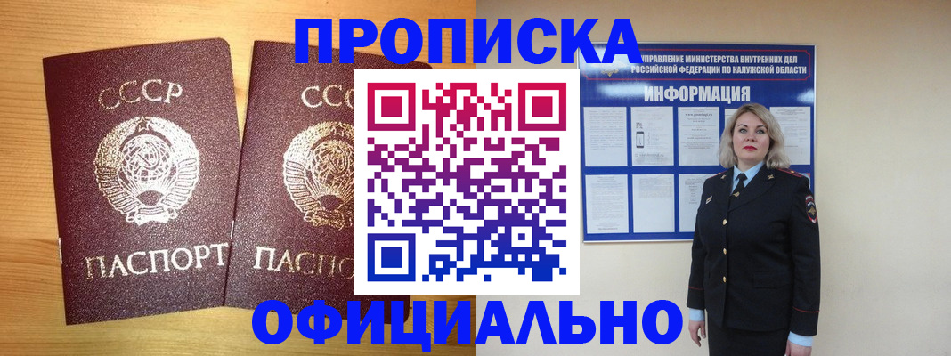 форма 3 в Саратовской области